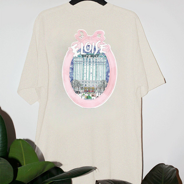 At the Plaza *Christmas* Tee